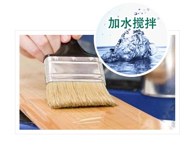 什么是水性木器漆，水性木器漆是在哪里使用的？